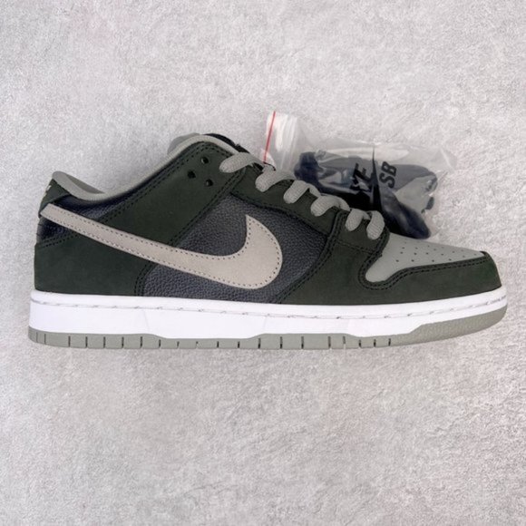 Nike Other - New Nike SB Dunk Low Pro "J-Pack Shadow" for men